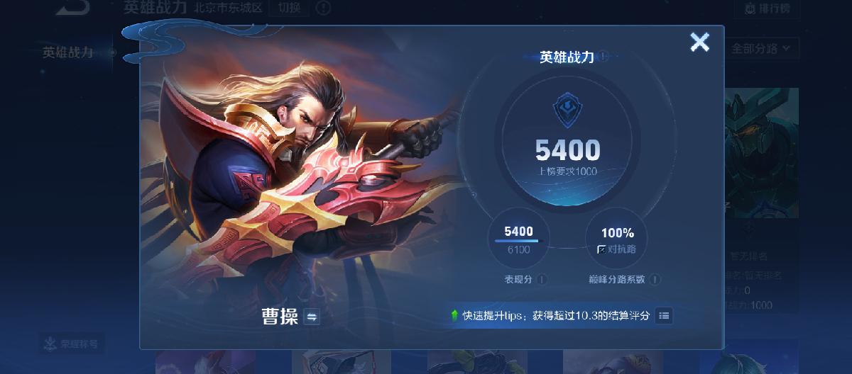 333m88明升体育观赛指南：三个方法让你看懂2026世界杯门道