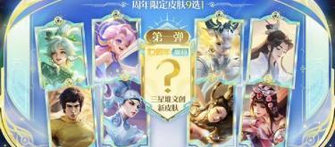 那一年，他在赌桌上试出的“后一公式”，最后改变了一整个球迷社区